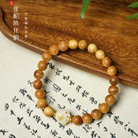 Винтажный материал Taihang thuja, высокая плотность масла, старый материал, буддийские бусины, аксессуары для сборки кошачьих когтей «сделай сам», для мужчин и женщин, милая ручная цепочка