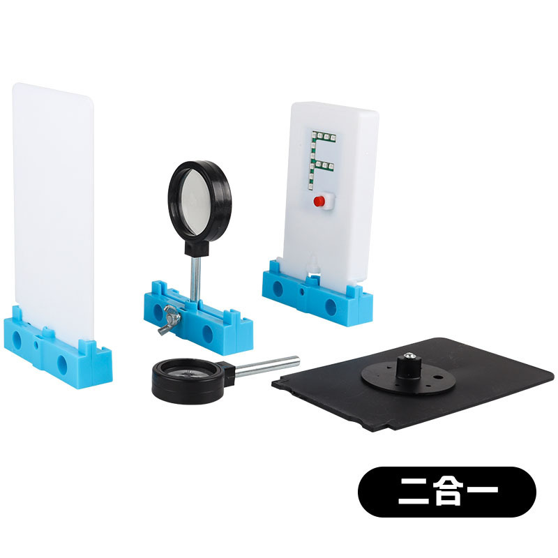 小孔成像+透鏡成像