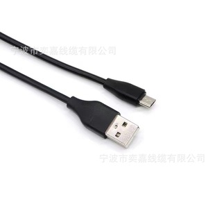 Manufacturers Supply Pvc Small Fan Charging Cable, Android Xiaomi Mobile Phone Fast Charging Data Cable, Huawei Fast Charging Data