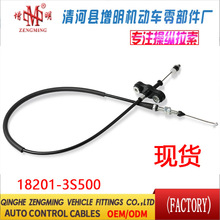 18201-3S500 182013S500���T���x�Ͼ��x܇���C�w���]�侀���侀��