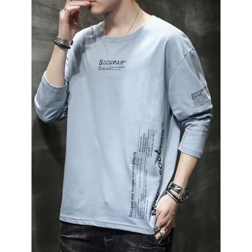 Autumn/Winter Men's Long-Sleeve T-Shirt Korean Style Autumn Round Neck Sweatshirt Thin Slim Fashion Men's Round Neck Base Shirt