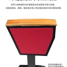 厂家直销学生考试排椅会议培训室塑料排椅会议排椅配件侧板