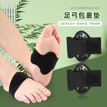 �㹭�o�_�|��Ů�����㹭֧�Μp�����İ�|��ƽ�������ֳC�Ή|