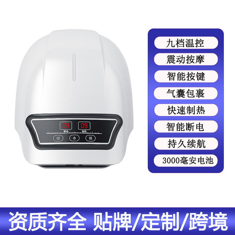 越境膝マッサージ器、ワイヤレス赤色光療法器、関節振動温湿布、膝保護、保温、加熱療法、携帯型|undefined