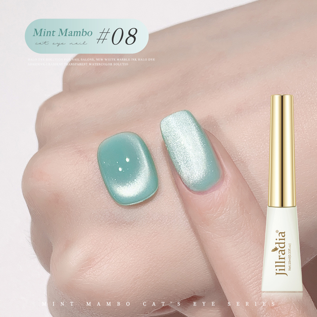 Mint Mambo Nail Gel Summer New Ice Nail Gel New Popular Women's Lasting Nail Phototherapy Nail Shop