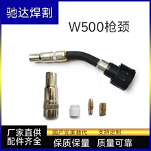 �e�ɠ��C�����ԄӺ����iW500ˮ�亸�������������̩���ԄӺ���