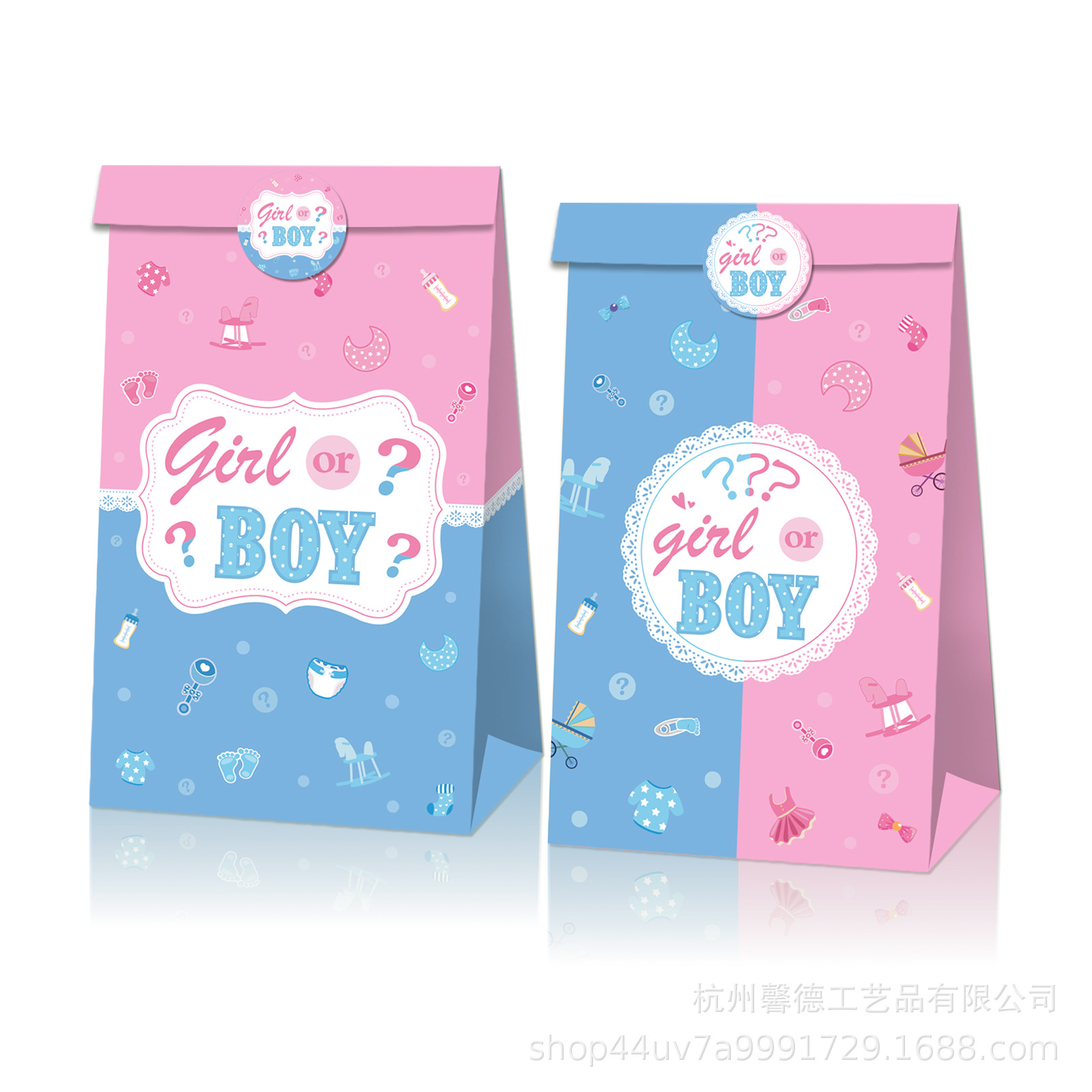 Kit de fiesta “Gender Reveal” con bolsas y pegatinas, niño/niña, Amazon