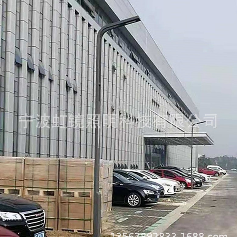 �Լ����������羵����led·�Ʒ���·��30W40W50W60W80W