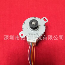 产4线35BYJ212H海康球机用35BYJ212H-D-2微型步进电机STEP MOTOR