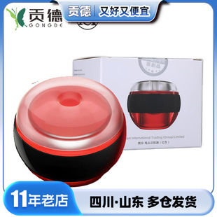 Just intelligent glans trainer male penis exerciser portable aircraft cup masturbator adult supplies batch
