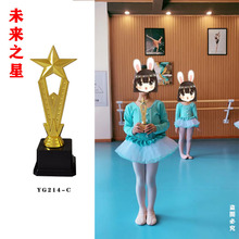 �W����ͯ�赸����  �赸 ���� ������ ������ƽ��܇�\�ӕ��ȱ�ِ