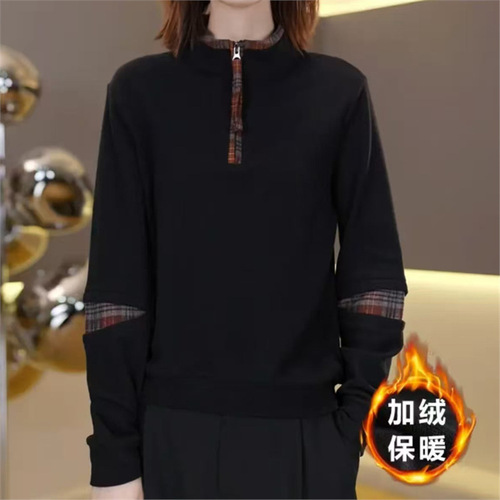 Original fabric autumn and winter best-selling fashionable casual age-defying plaid one-piece velour base shirt