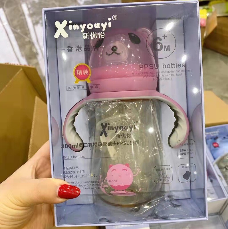 PPSU 哺乳瓶メーカー抗疝痛ボトル 3 目的工場ストロー付き Shixi ブランド生産デザインウォーターカップセット|undefined