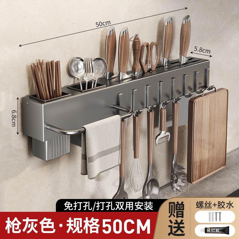 총 회색 50cm