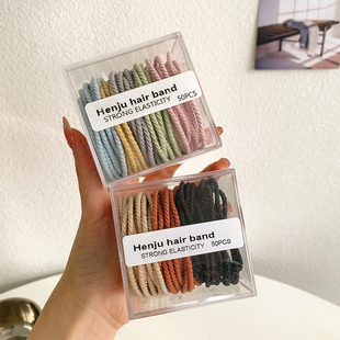 Boxed High-Elastic Phone Cord Hair Tie to Tie Hair Without Tying Hair, Women's High Ponytail Rubber Band Hair Rope Headwear