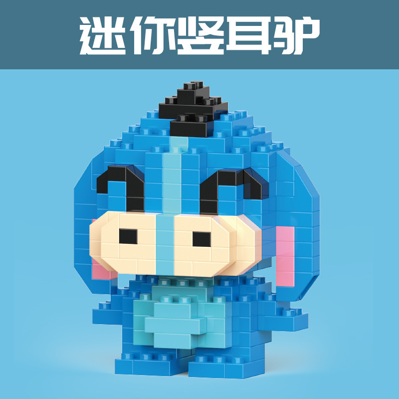 国境を越えた互換性のあるレゴマイクロ粒子ブラインドボックスクリスマス漫画フィギュアビルディングブロック教育玩具卸売ギフト|undefined