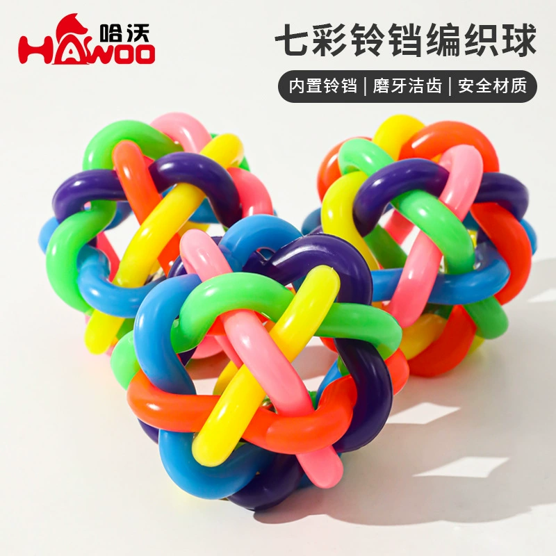 Большой разноцветный мяч-колокольчик из мягкой резины, оптовая продажа, жевательный радужный мяч, игрушка для животных, игрушка для дрессировки собак