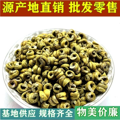 石斛批發 霍山石斛 鐵皮石斛 原種霍山鐵皮石斛 鐵皮楓鬥霍山黃草