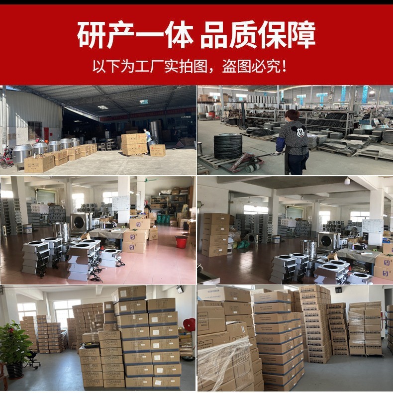 电磁炉大功率餐厅用5000W多功能3500W凹面商用电磁灶家用电兹炉|undefined