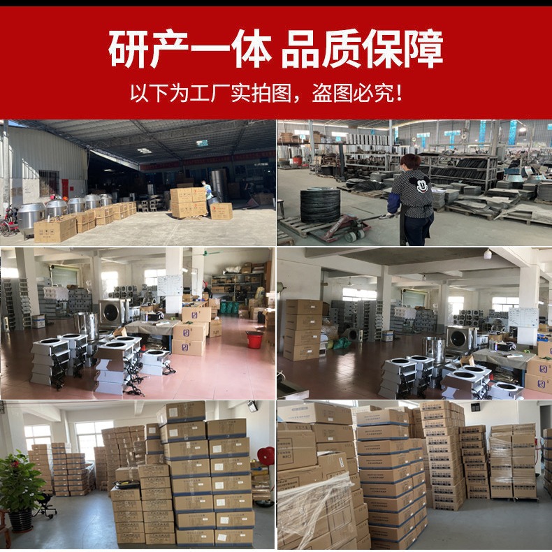 Cocina de inducción 5000W de alta potencia multifunción 3500W cóncavo estufa de fuego comercial de una sola pieza generación de electrodomésticos