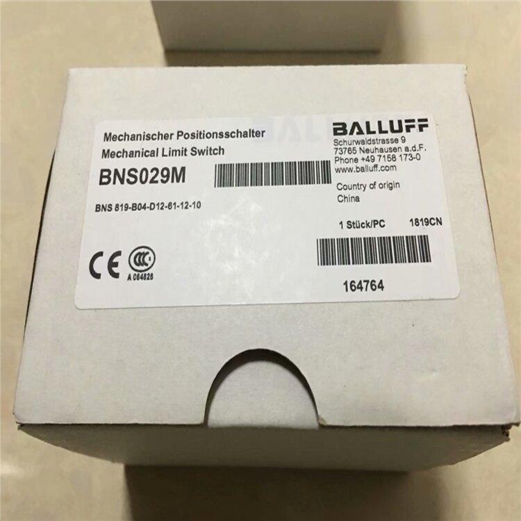 德国巴鲁夫RFID高频数据载体BIS M-151-02/A 订货号 BIS004H