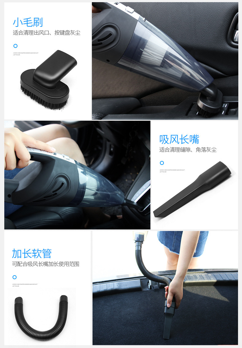Car vacuum cleaner portable handheld wireless vacuum cleaner high-power wet and dry vacuum cleaner dust remover household