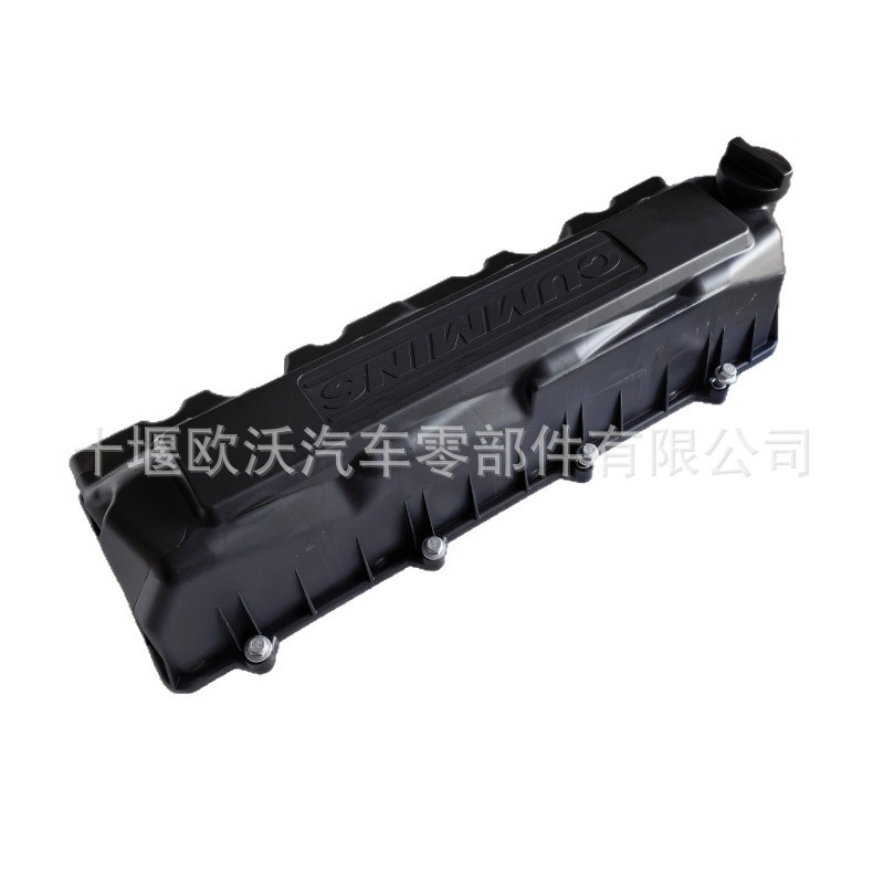 Suitable for Foton Cummins Isf3.8 Engine Parts Valve Cover 5291091