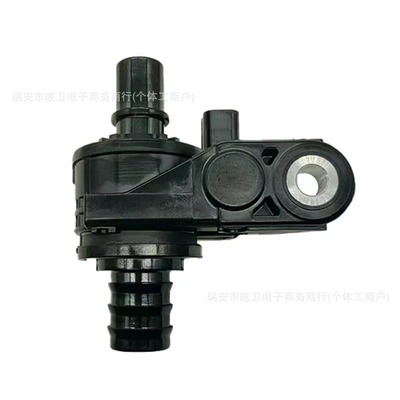Coolant Water Control – Soyutma sisteminin digər hissələri