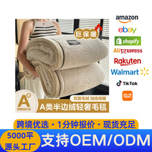 �����羳temu���޽q�Ӻ�ůɺ���q̺�ӿ��o�ţ�̽q�L�që̺
