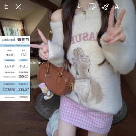 软糯卡通漫画水貂毛毛衣女2025新款秋冬慵懒风宽松圆领套头针织衫