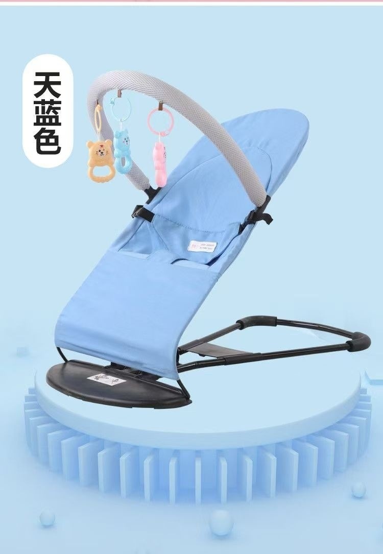婴儿摇摇椅,哄娃神器摇篮儿童躺椅,婴儿哄睡床宝宝睡觉床神器玩具