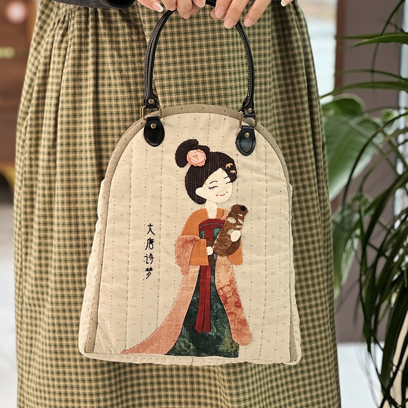 Bolso de ensueño Tang Poetry (producto no terminado)