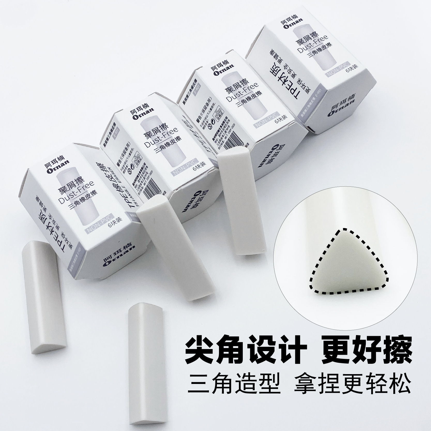微信图片_20241119170332