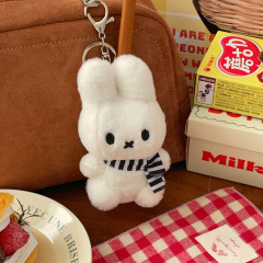 かわいいミッフィーのウサギのぬいぐるみのぬいぐるみのかばんのかばんのかばんの掛け飾りのキーホルダーのカップルのプレゼント