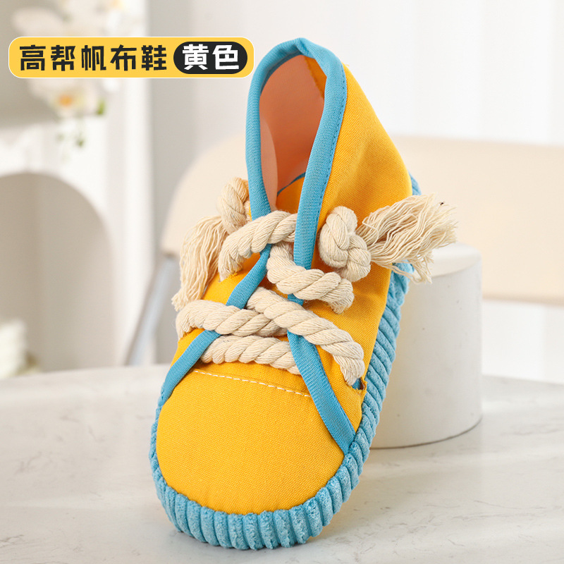 Pantuflas de juguete para perros, sonido, auto-hey, artefacto para aliviar el aburrimiento, cachorros, rechinar los dientes, anudar, las mascotas consumen energía