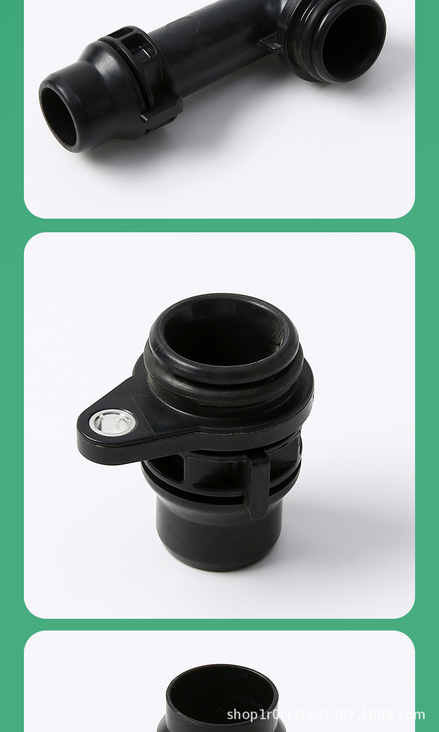 Car accessories suitable for Tesla Model 3/Y cooling water pipe four-corner connector main battery cooling pipe adapter