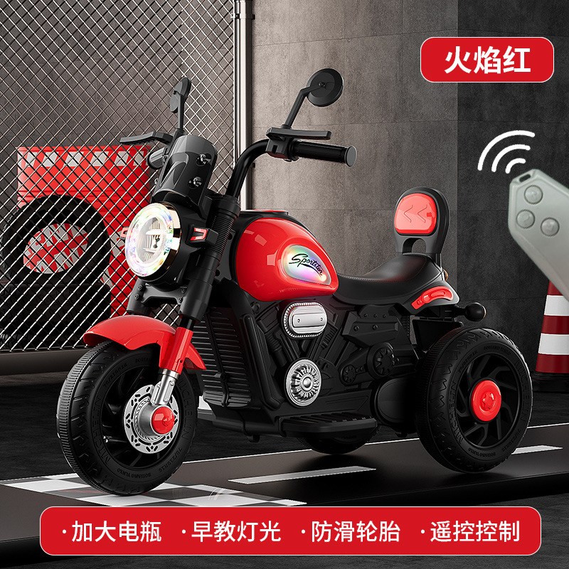 motocicleta eléctrica para niños triciclos para niños y niñas coche para niños se puede sentar en el coche de juguete de regalo de control remoto