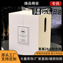 L1定可法式高级精装蛋糕盒网红黑天鹅慕斯黑色蛋糕盒制