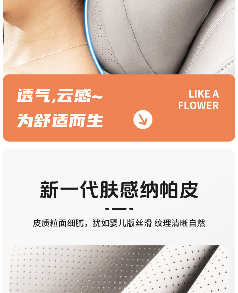 Popular Foreign Trade Car Headrest and Lumbar Support, Universal Neck Pillow for All Seasons, Car Seat Cushion
