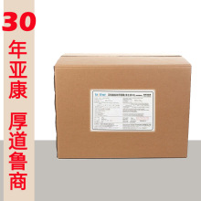 VK3 MSB  25kg  ֵ S ϼ ԭSb 