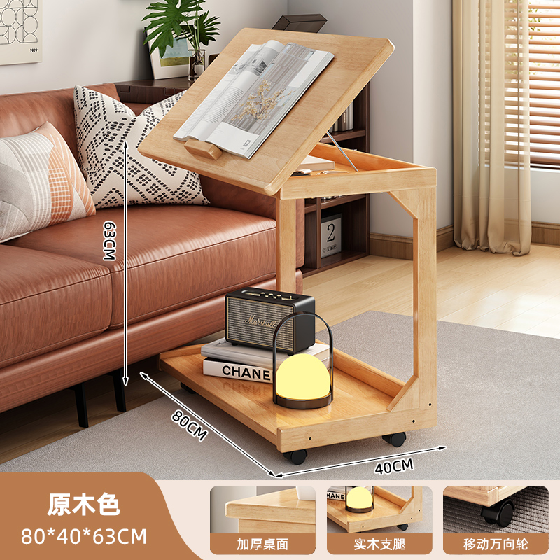 ❈[업그레이드 플립 모델] 우드 컬러 80*40*63cm❈