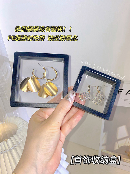Transparent storage system