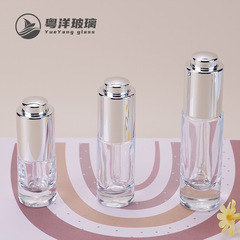 円柱5ml小様精油瓶10ml精華液滴管瓶15ml化粧品透明ガラス分注瓶