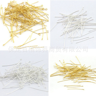 DIY jewelry accessories pin T-shaped pin 9-shaped pin jewelry bracelet necklace material semi-finished product accessories