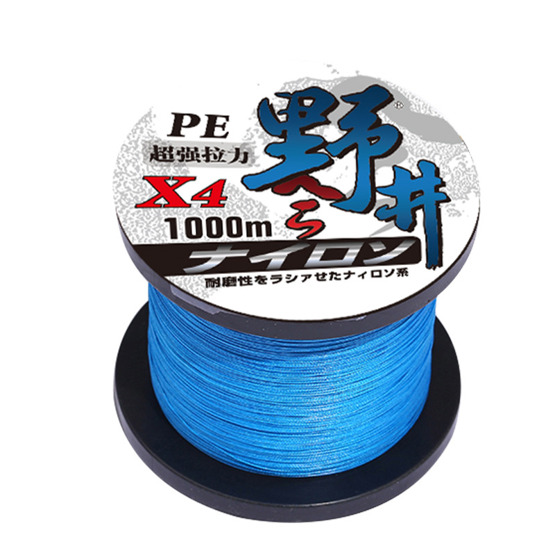 Azul fluorescente