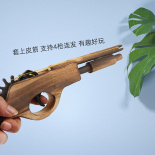 ľ�|Ƥ�14̖�L�ι�ľ����ľ�̘����f��߹�ˇƷ���ξ��^�o��Ʒ