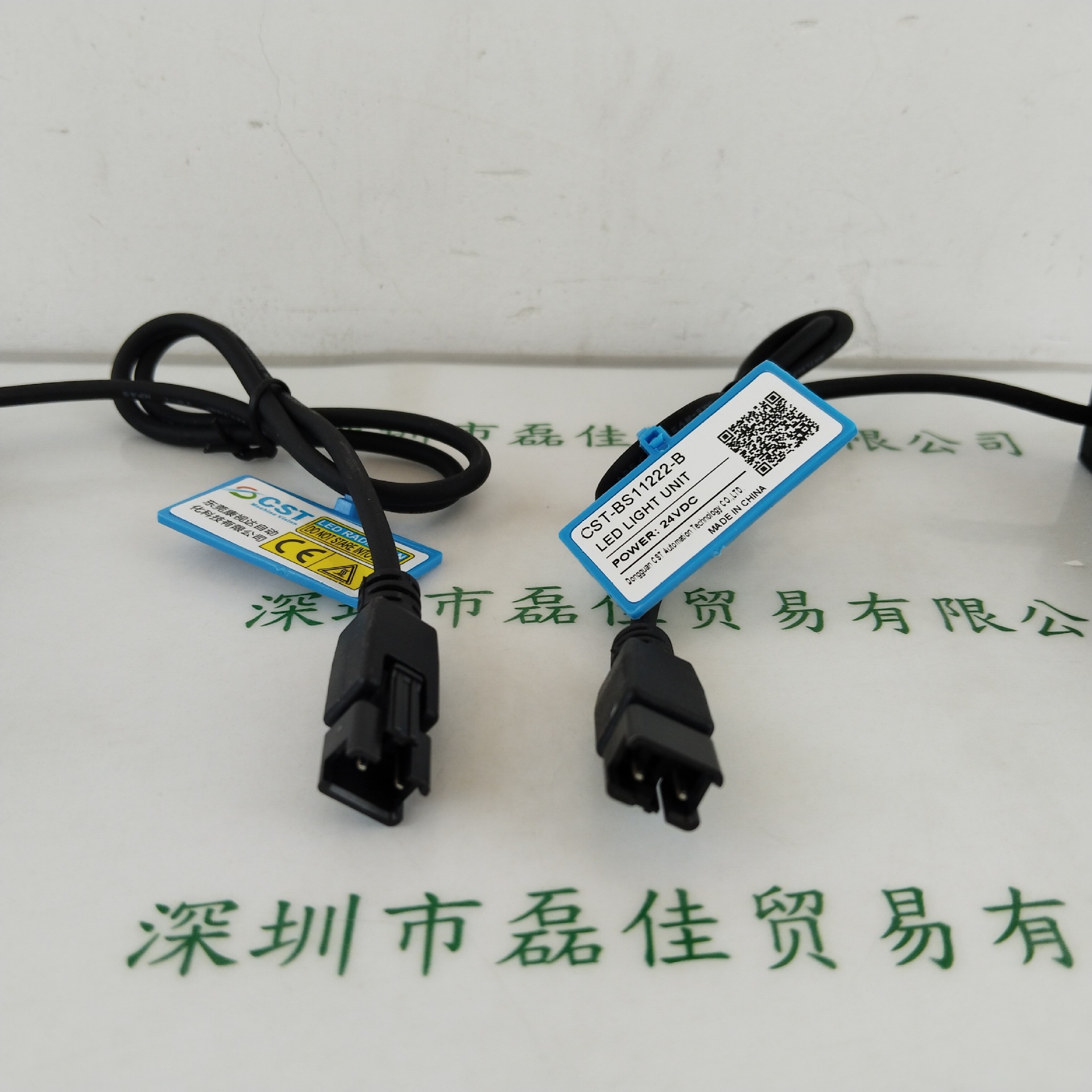 CST康视达   CST-BS11222-B    条形光源