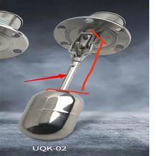 BUQK-01 BUQK-02 BUQK-03防爆浮球液位控制器椒江正安天恩 雷尔达