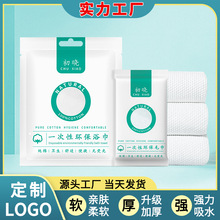 �ӹ����ƾƵ�һ����ë��ȫ�޼Ӻ�M�����b�����e�^һ����ԡ�����l