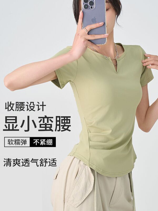 H879V襟tシャツ半袖女性春夏には、肩のしわが腰を縮めて痩せている上着のシャツを着ている|undefined